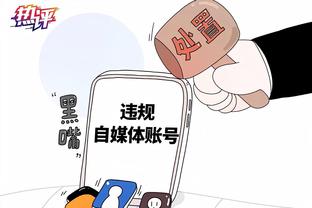 雷竞技新闻截图0